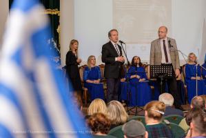 16_Oxi Day_MSLU9214.jpg